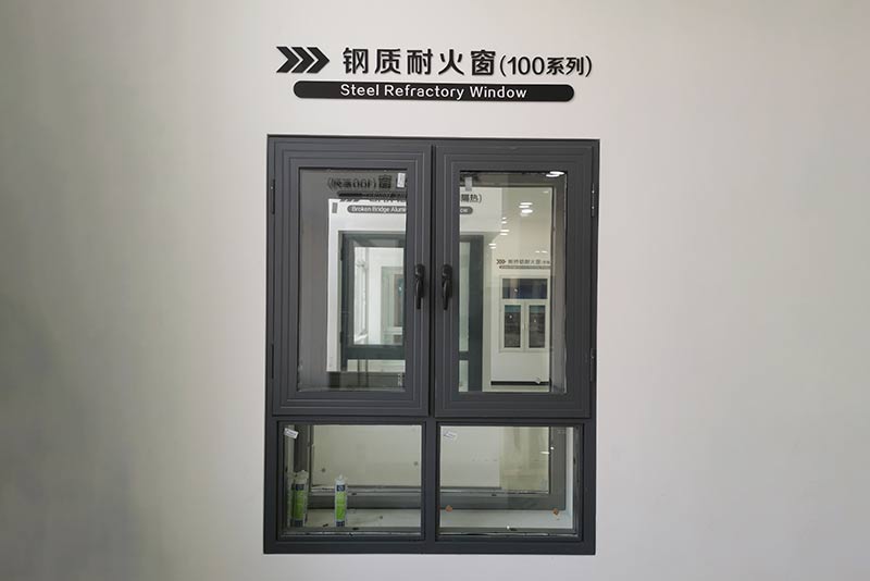 钢质防火窗